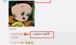 大头最新爆料,娱乐圈最新爆料大起底！