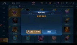 沐晨王者荣耀爆料视频下载,揭秘新英雄与神秘活动