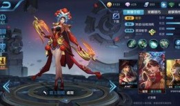 王者皮肤最新爆料大盗,揭秘王者荣耀新皮肤神秘面纱