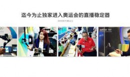 环球时代爆料视频最新版,揭秘视频背后惊人真相